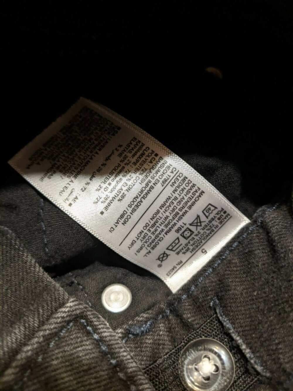 Old Navy Boys Jeans 5 Regular Adjustable Waist Black Pants - Picture 6 of 6